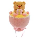 Adorable Plush Butter Bear Flower Bouquet 20x40cm for Celebrating Graduation