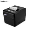 Buy cheap 3'' 80mm USB port + Serial ,anto cutter printer thermal printer ,POS Receipt printer from wholesalers