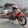 Buy cheap South America Hot Super Cub 50 Motorcycle High Performance Motorcycle Cub 125CC Cheap Import Motorcycles from wholesalers