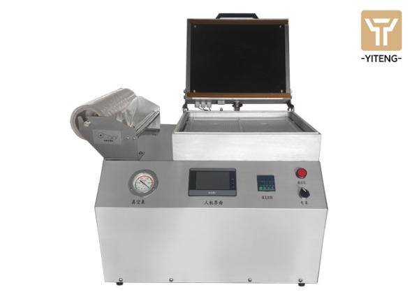 Buy cheap Nitrogen Filling Tabletop Vacuum Tray Sealer Machine Semi Automatic Tray Sealer from wholesalers