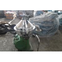 Buy cheap New Cream Separator for Milk and Whey Skimming 1000-10000L/h product