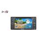 Buy cheap Multimedia Player Multimedia Car GPS Navigation Box with 3G Module / Audio / Video from wholesalers
