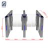 Buy cheap SUS304 1.2mm Stainless Steel Turnstile Brushless Anti Collision Speed Gate from wholesalers