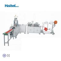 Buy cheap 60-80pcs/Min Korean Fish Shape KF94 Face Mask Machine product