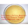 Buy cheap Feed Additives Amino Acid Chelated Iron Compounds Feed Grade from wholesalers