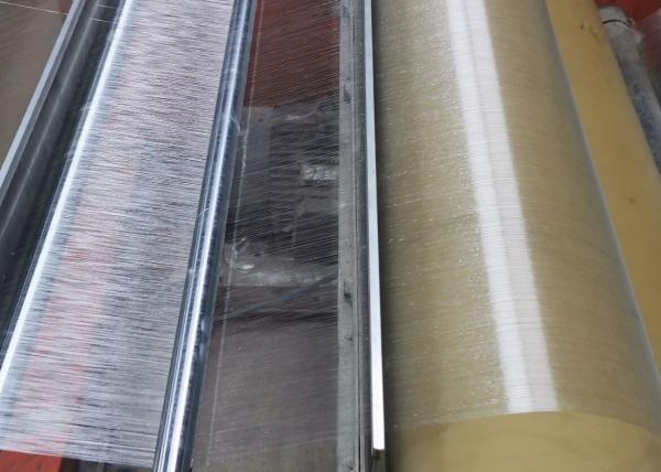 Buy cheap High Temperature Weaving Texturize E Glass Fabric from wholesalers