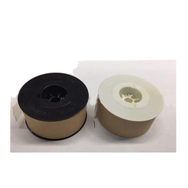 Buy cheap 1750136218 Wincor Cineo C4060 Escrow Tape 01750126457 Wincor Nixdorf CS4040 CS4060 Escrow Module Tape 1750123766 from wholesalers