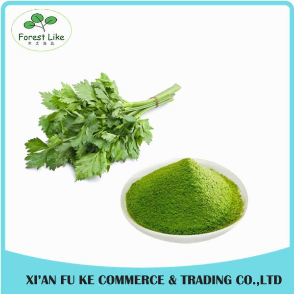 Buy cheap Natural Celery / Apium graveolens Juice Powder from wholesalers