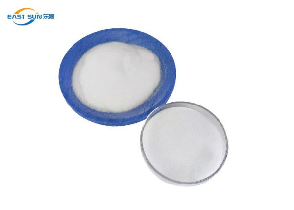 Buy cheap Polyurethane Hot Melt Adhesive Tpu Powder 5kg 20kg DTF White from wholesalers