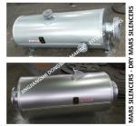 High quality-marine boiler exhaust pipe muffler, spark extinguishing muffler