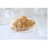 Buy cheap Industrial Enzyme, Biogas Enzyme from wholesalers