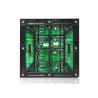 Buy cheap Outdoor Full Color LED Module P6 192x192mm 32x32 dot 1/8 scanning smd3535 from wholesalers