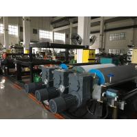 Buy cheap High Performance Plastic Sheet Extrusion Machine Not Foaming Material product