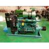 Buy cheap YTO 6108 power unit from wholesalers