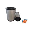 Buy cheap P532966 AF25667 Excavator Filter 600-185-4110 For PC200-8 PC220-7 PC220-8 from wholesalers