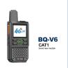 Buy cheap POC Two Way Digital Radio Walkie Talkies BQ-V6 Network Digital Trunking 2G/3G/4G Large Volume GPS from wholesalers