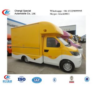 Buy cheap hot sale China brand 1.5ton mobile food truck, factory sale mobile snack vehicle,best price mini food van truck from wholesalers