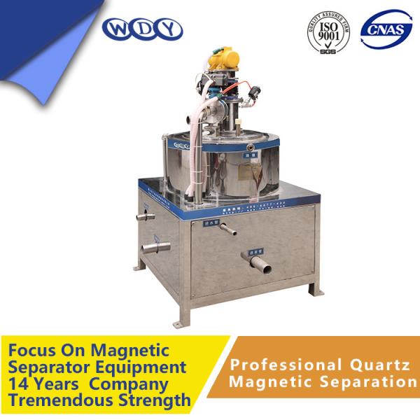 Buy cheap fine magnetic separator , aluminium separator , ore dressing manchine from wholesalers