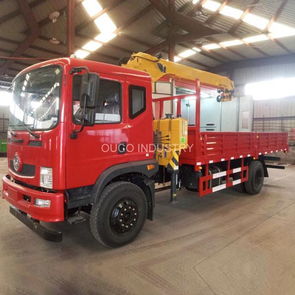 Buy cheap Knuckle Telescopic Boom Lorry Mounted Crane 20t from wholesalers