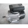 Buy cheap YL Pure Copper Wire AC Single Phase Induction Motor 2hp 3hp 5hp 7.5hp 10hp 110V 220V 2800rpm from wholesalers
