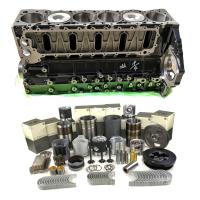 Buy cheap Wd618 Wd12 WD615 Rebuild Overhaul Kits For Weichai Engine Parts product