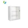 Buy cheap Office Roller Shutter Door Filing Cabinet Steel Storage Tambour Door Cabinet from wholesalers