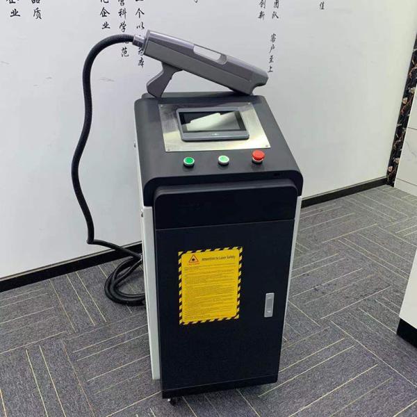 Buy cheap BCX Laser Descaling Machine , 1KW Handheld Laser Cleaner Movable from wholesalers