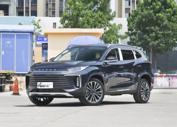 Buy cheap 2024 Competitive Export Luxury Wholesale Exeed Lingyun 1.6L Petrol 148Kw 5 Seater Car from wholesalers