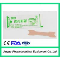 Buy cheap China Breath right nasal strips/stop snoring nasal strips/better breath nasal product