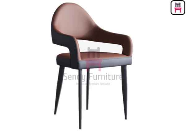 Buy cheap W45cm Upholstered Metal Restaurant Chair Eco Leather Nordic Unfolded from wholesalers