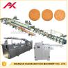Buy cheap Highly Effective Biscuit Making Equipment With Convenient Operation from wholesalers