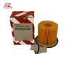 Buy cheap Truck Oil Filters 04152-31090 for ALFA ROMEO 3.0 24V 164.K1 at Competitive from wholesalers