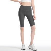 Buy cheap Double-sided brocade sanded high-bounce nude sense fitness pants high waist product
