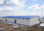 Prefab Steel Structure Metal Construction Materials Warehouse Workshop Storage