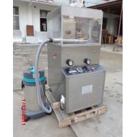 Buy cheap Rotary Pharmaceutical Tablet Press Machine No Dead Angle GMP Standard product