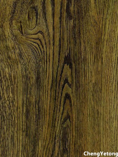 Buy cheap Wood Grain G250 0.40mm Color Coated Steel Coil For Decoration from wholesalers
