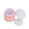 Buy cheap 20g Empty Cosmetic Jars from wholesalers