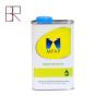 Buy cheap High Gloss 3coats Colorless Car Paint Lacquer 20L For Spray from wholesalers