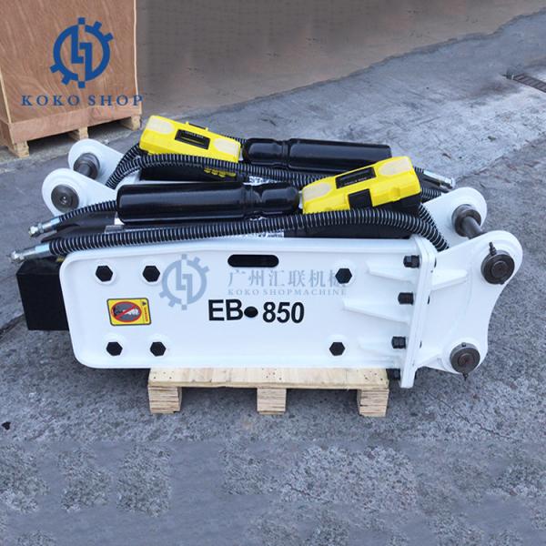 Buy cheap Top Type Hydraulic Rock Breaker Open Frame Jack Hammer SB45 SOOSAN For Construction Excavator 7-14 Ton from wholesalers