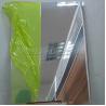 Buy cheap 4.0mm Brushed Anodized 3000 Series Aluminum Sheet Coil from wholesalers