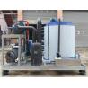 Buy cheap English Language 8ton 8000kg Industrial Ice Block Maker for Business Commercial Sale Prices Refrigerating Capacity 47.9 kw from wholesalers