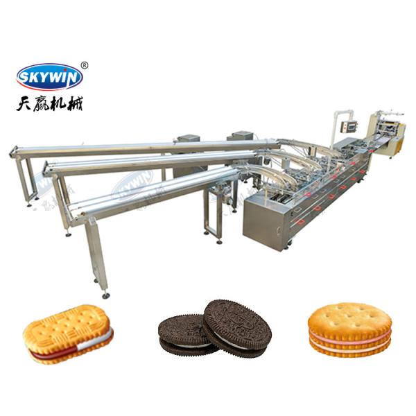 Buy cheap Automatic Cream Jam Filling Biscuit Sandwich Machine For Biscuit Production Line from wholesalers