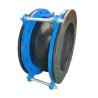 Buy cheap DIN Standard PN16 Dn400 End Face Fully Sealed Rubber Expansion Joint Expans Rubber Expansion Joint from wholesalers