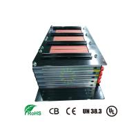 Buy cheap Rechargeable 72V E Bike Battery , Polymer Lithium Batteries For Electric Bikes / product