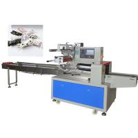 Buy cheap Nougat Sugar Packaging Machine , Pillow Flow Wrapping Machine Individual Package product