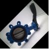 Buy cheap JIS 5K 10K cast iron butterfly valve from wholesalers