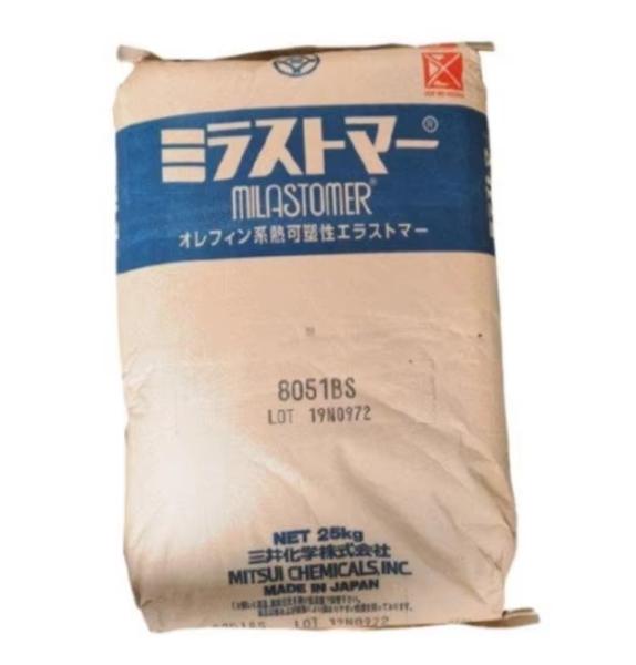 Buy cheap Aging Resistance TPV Materials High Stability TPV Compounds Natural Color from wholesalers