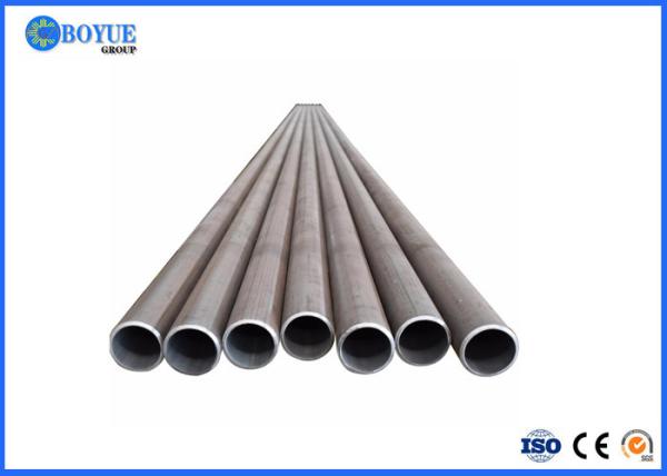 Buy cheap ASTM B163/B167/B444 Pickling Surface Nickel Alloy Pipe / Welded Steel Pipe from wholesalers