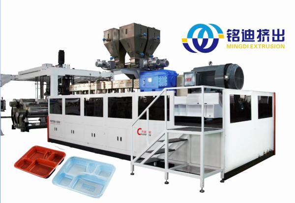 Buy cheap PET Sheet Film Extrusion Production Line 600mm-1550mm SIEMENS Control from wholesalers