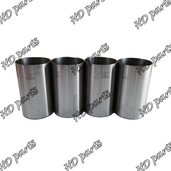 Buy cheap D1402 V1902 F2302 S2800 S2802 Diesel Engine Cylinder liner 15521-02310 For KUBOTA from wholesalers